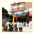 Lanta Thip House: fotografie