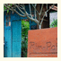 Rim Pai Cottage: fotografie