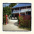Imsuk Guesthouse Pakchong