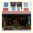 Athome Hotel Two @ Nanai 8: fotografie