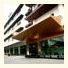 C & N Hotel: fotografie