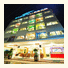 Green Harbor Hotel & Service Apartment: fotografie