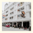 M-Narina Hotel: fotografie