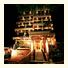 Sun Hill Hotel: fotografie