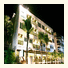 Benyada Lodge (Surin beach): fotografie