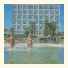 Hotel Justinia: fotografie