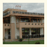 Ada Adrasan Hotel: fotografie