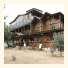 Rahmi's Tree Houses: fotografie