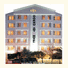 Göksu Ant Hotel