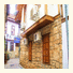 Embassy Pension