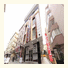 Hotel Avcilar City