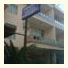 Pinar Hotel: fotografie