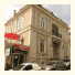 Antik Hotel