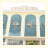 Sword Hotel