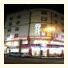 Hekimoğlu Hotel