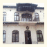 Tudyalı Konak Hotel