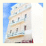 Yunus Hotel