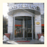 Grand Gebze Hotel