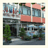 Hotel Eris: fotografie