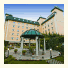 The Green Park Hotel Merter