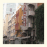 Izmir Elit Hotel: fotografie