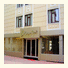 Konya Hotel