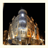 Pasapark Hotel