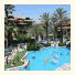 Aquarium Hotels