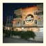 Maxwell Holiday Club: fotografie
