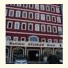 Atlıhan Hotel