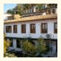 Sirince Pension