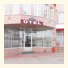 Kaptan Hotel