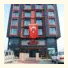 Hotel La Bella Soma: fotografie