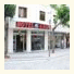 Kalfa Hotel