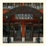 Unye Ankara Hotel