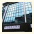 Love River Boutique Hotel