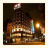 Ferrary Hotel: fotografie