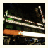 Cai She Hotel (formally known as Nongan Hotel): fotografie