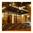 Park Hotel: fotografie