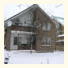 Cucumberland Guest House