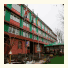 Nton Hotel: fotografie