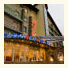 Hotel Mars: fotografie