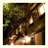 Guest House KT
