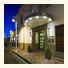 Hotel Andaluz