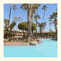 Ramada Maingate - At The Park Anaheim: fotografie