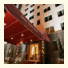 Inlet Tower Hotel & Suites