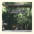 Gateway Inn & Cabins