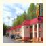 Super 8 Atlanta