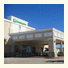 Holiday Inn Hotel Bedford DFW Airport Area