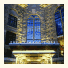 The Liberty Hotel, A Luxury Collection Hotel